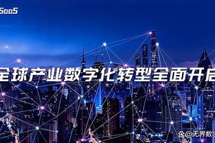 雷竞技官网网站是什么截图2